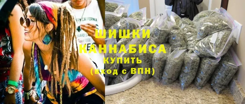 Где купить наркотики Анива СОЛЬ  ГАШ  МЕТАДОН  МАРИХУАНА 